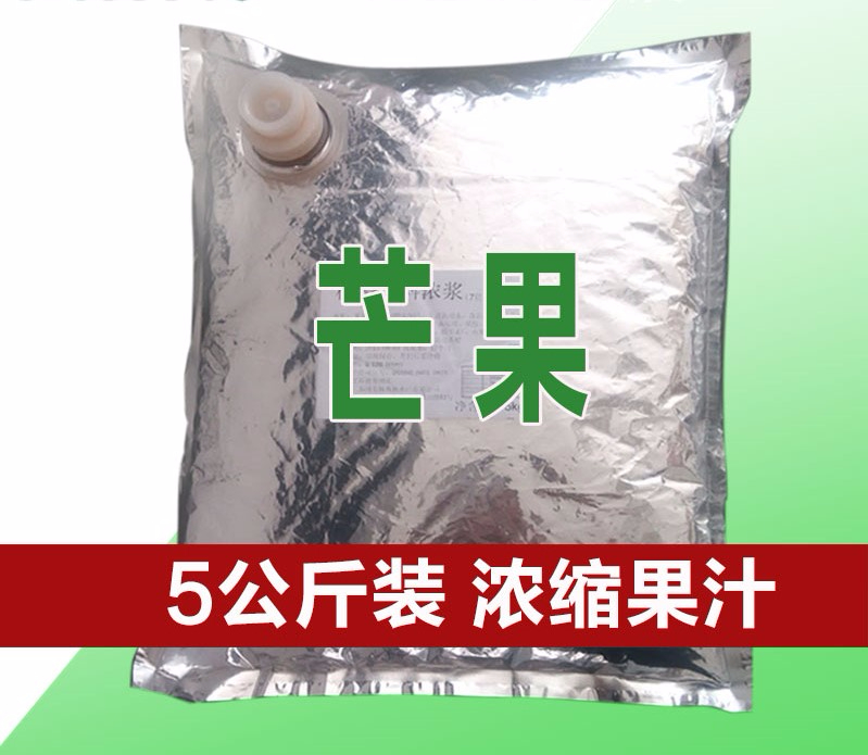 芒果濃縮果汁糖漿，現調機專用BIB果汁，全辰果汁