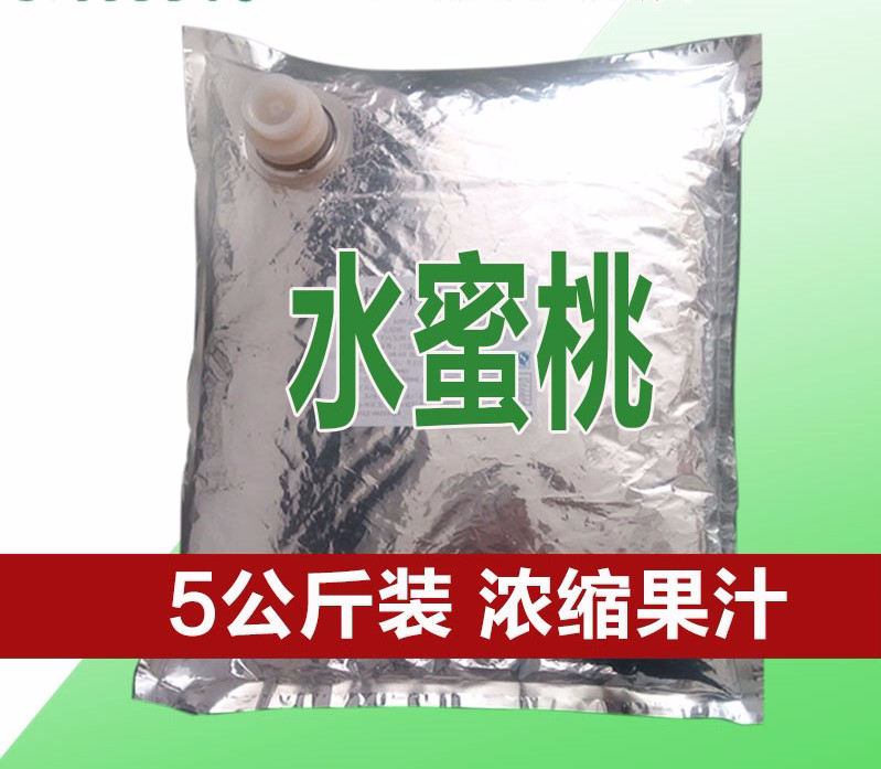 水蜜桃濃縮果汁糖漿，現調機專用BIB果汁，全辰果汁