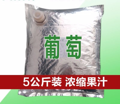 葡萄濃縮果汁糖漿，現調機專用BIB果汁，全辰果汁