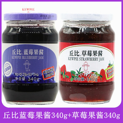 中秋甜蜜獻(xiàn)禮 丘比藍(lán)莓/草莓果醬組合，為早餐注入清新活力